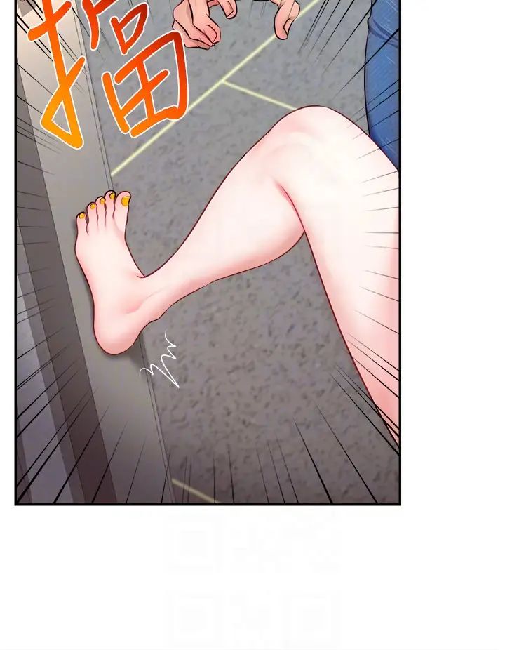《直播主的流量密碼》漫画 第3話-讓人喊再一次的快感滋味