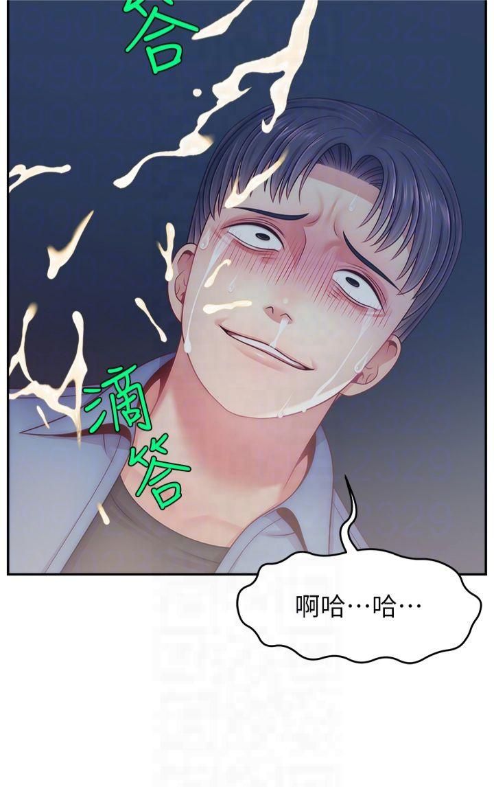 《直播主的流量密碼》漫画 第51話-給你看她真正的高潮