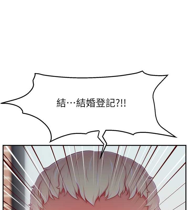 《直播主的流量密碼》漫画 第53話-「造人」計畫開始