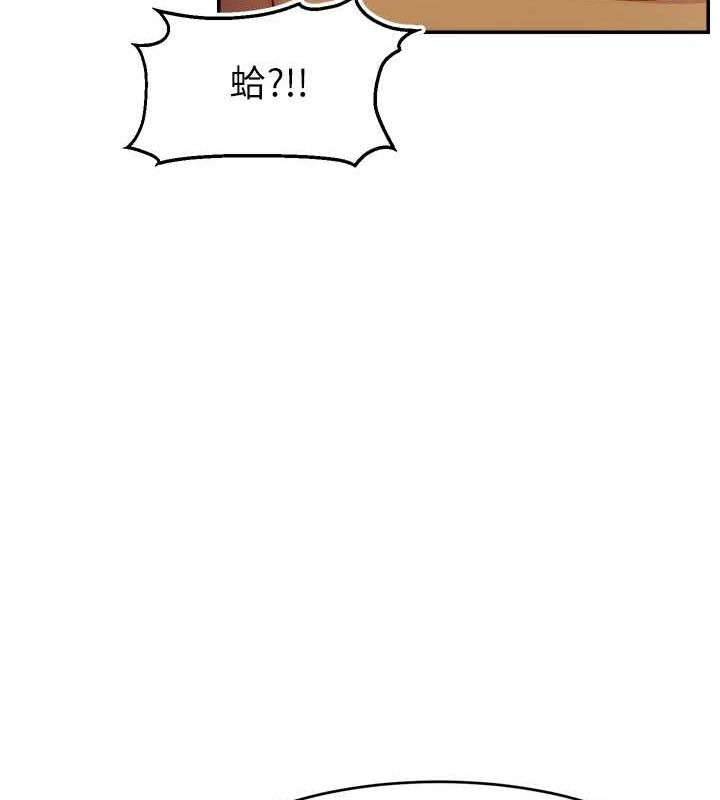 《直播主的流量密碼》漫画 第53話-「造人」計畫開始