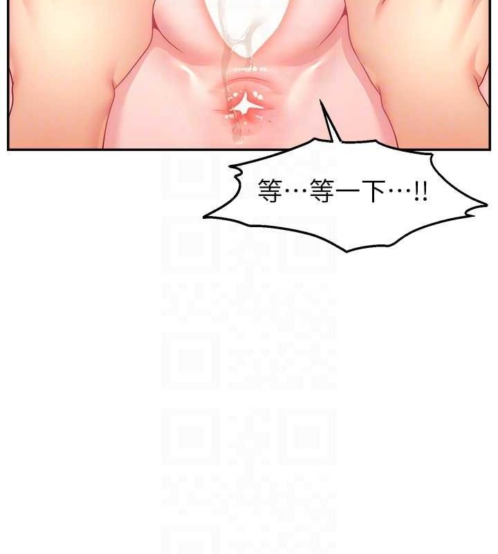 《直播主的流量密碼》漫画 第53話-「造人」計畫開始