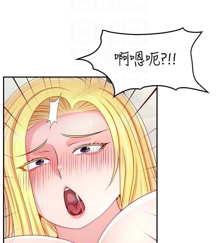 《直播主的流量密碼》漫画 第53話-「造人」計畫開始