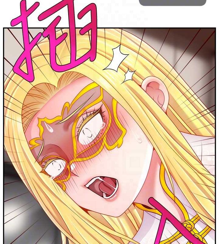 《直播主的流量密碼》漫画 第54話-今日限定的夫妻打炮♥