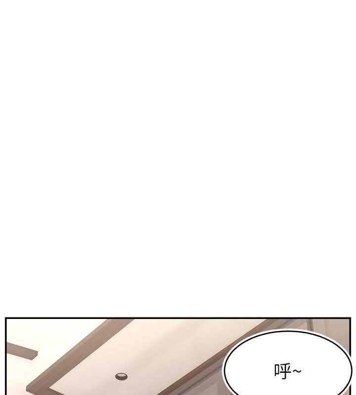 《直播主的流量密碼》漫画 第54話-今日限定的夫妻打炮♥