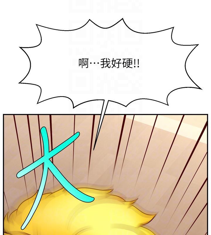 《直播主的流量密碼》漫画 最終話-我們都願意七人行