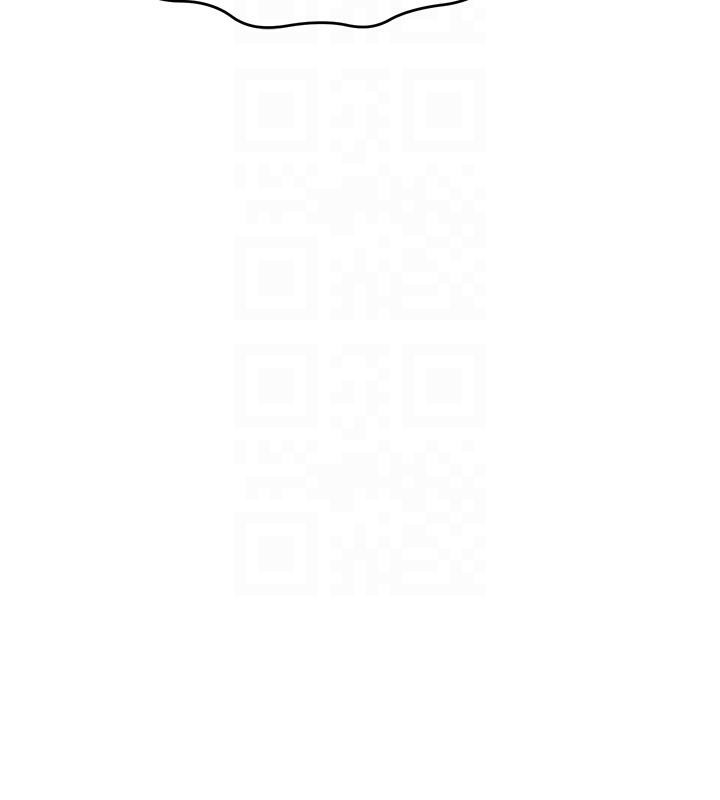 《直播主的流量密碼》漫画 最終話-我們都願意七人行
