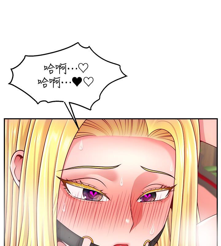 《直播主的流量密碼》漫画 最終話-我們都願意七人行