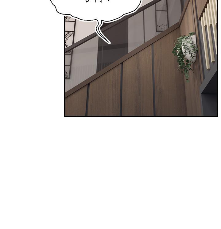 《直播主的流量密碼》漫画 最終話-我們都願意七人行