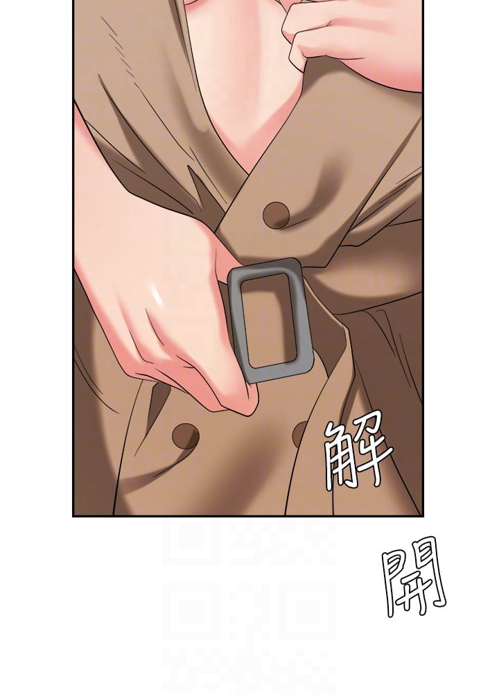 《職場陷阱》漫画 第56話-讓人欲仙欲死的緊緻後庭