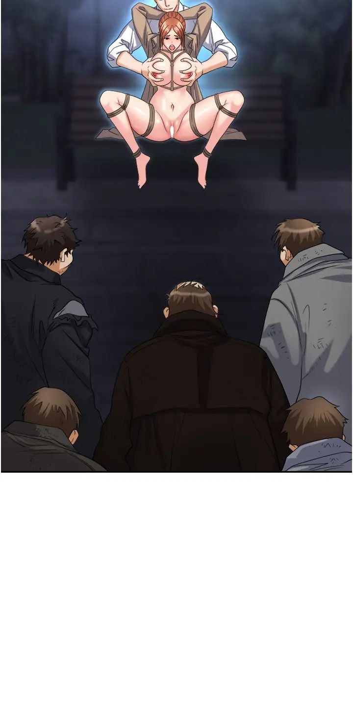 《職場陷阱》漫画 第59話-被插到狂流水的性奴