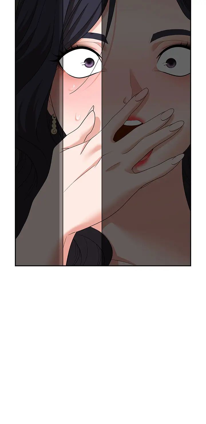 《職場陷阱》漫画 第70話-在更衣室的激烈性愛