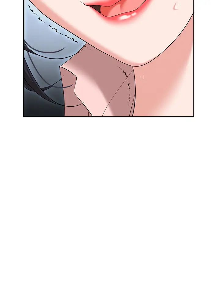 《職場陷阱》漫画 第72話-被同一招噴到滿臉都是