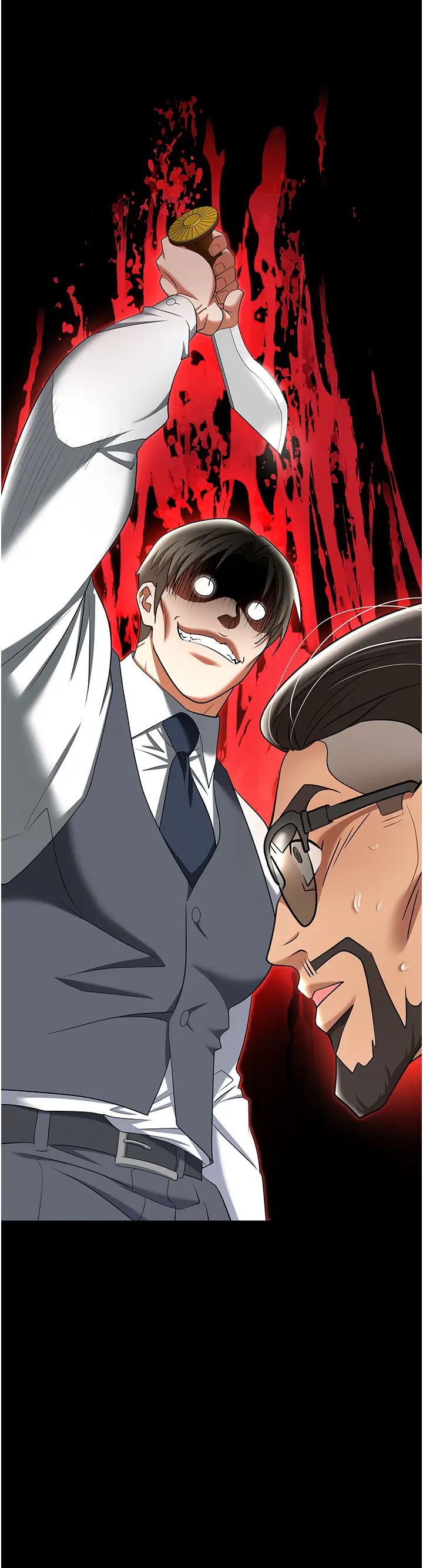 《職場陷阱》漫画 第80話-痛苦萬分的刑罰
