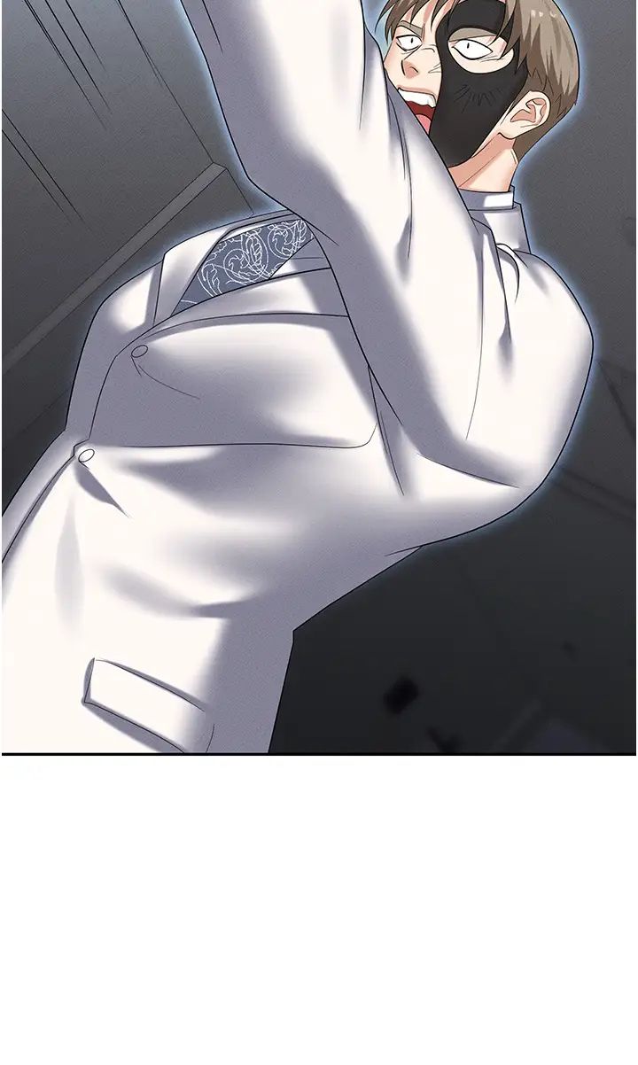 《職場陷阱》漫画 第87話-在公共場合公開不倫戀