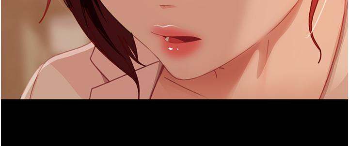 《直男逆襲婚友社》漫画 第25話-主人，求求你了