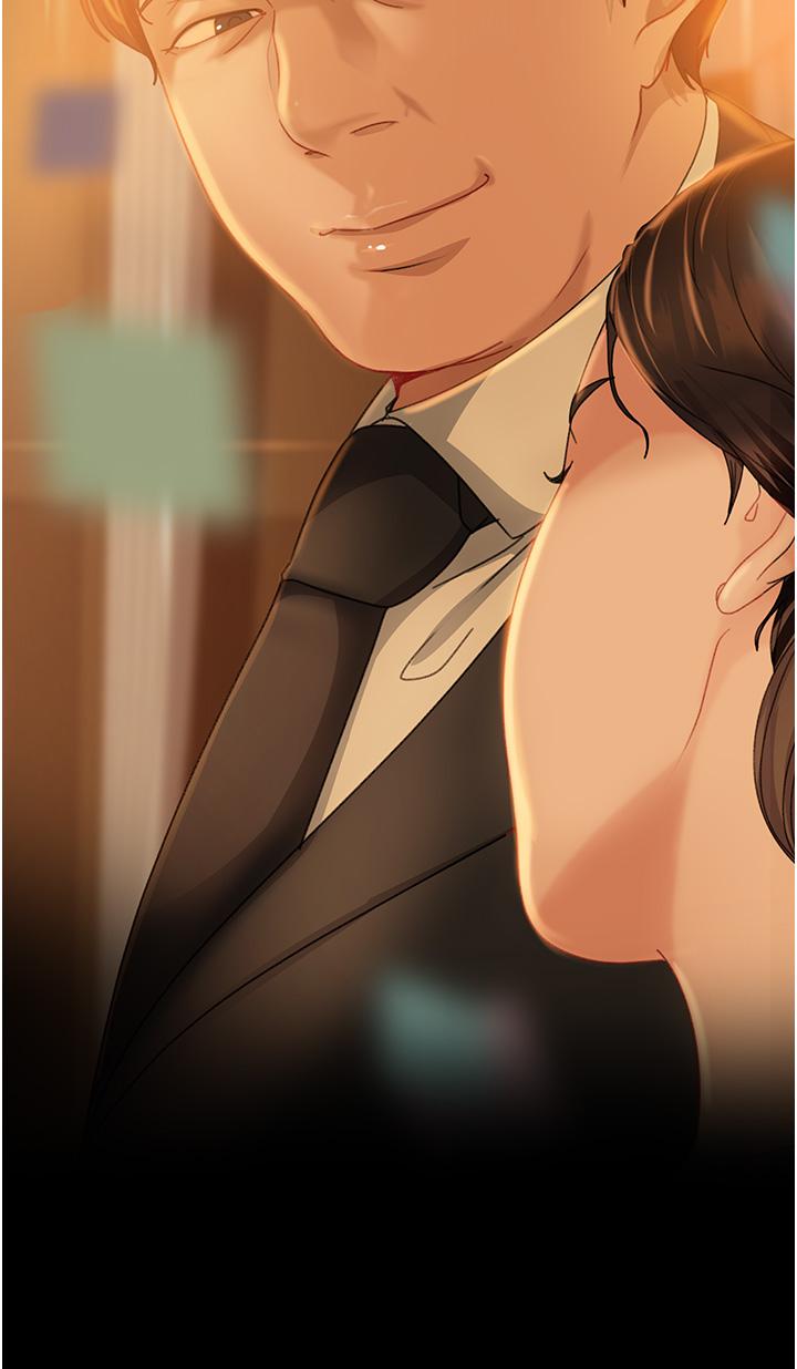 《直男逆襲婚友社》漫画 第30話-想吃回頭草的前女友