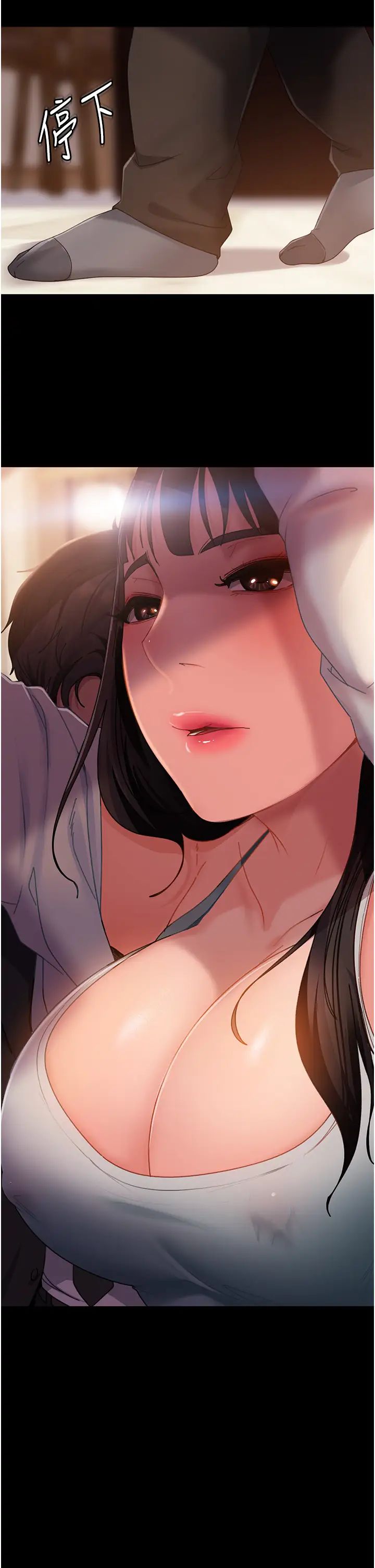 《直男逆襲婚友社》漫画 第35話-做我的專屬小王