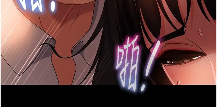 《直男逆襲婚友社》漫画 第36話-好爽，不要停!