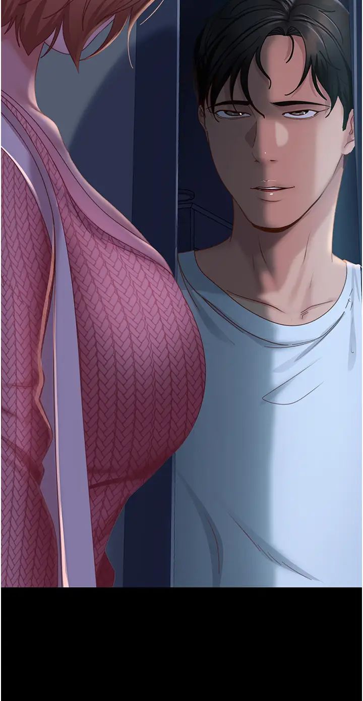 《直男逆襲婚友社》漫画 第39話-包準爆紅的流量密碼