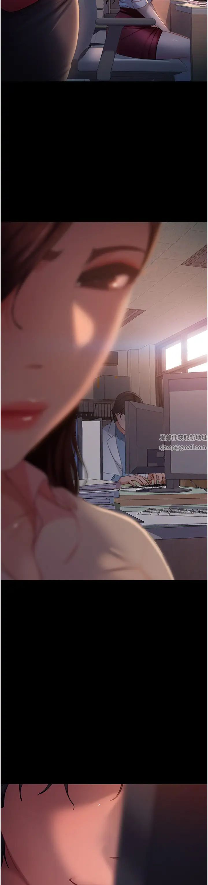 《直男逆襲婚友社》漫画 第43話-踏進逸欣的「禁地」
