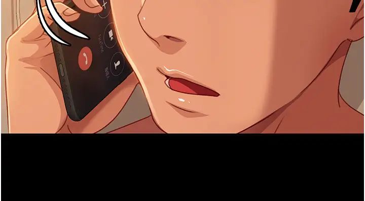 《直男逆襲婚友社》漫画 第49話-兩個孤獨的結合