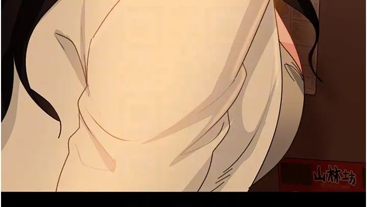 《直男逆襲婚友社》漫画 第50話-趁老公回傢前解決♥