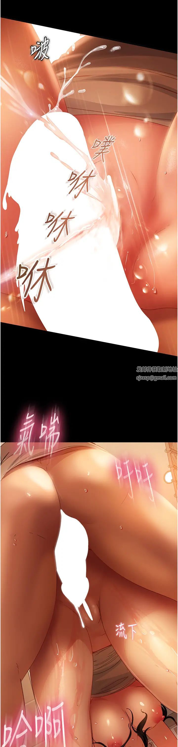 《直男逆襲婚友社》漫画 第51話-我會負責到底