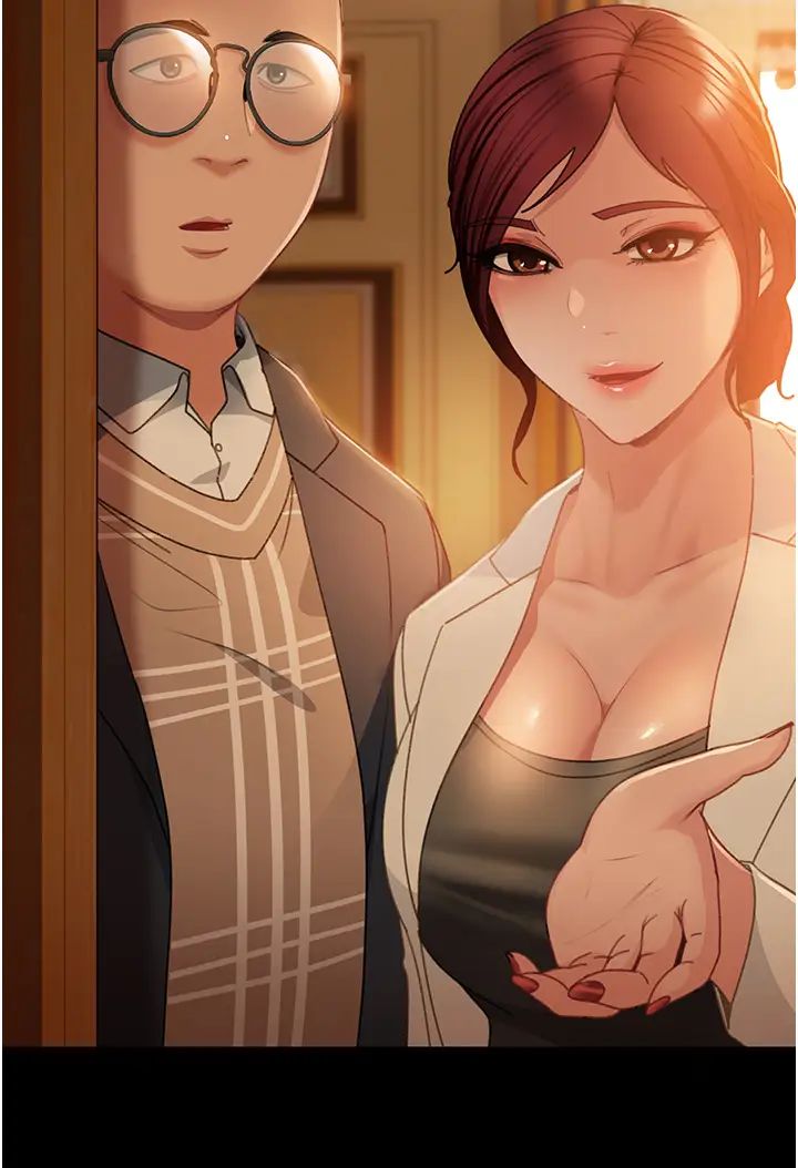 《直男逆襲婚友社》漫画 第55話最終話-新格局下的新關係
