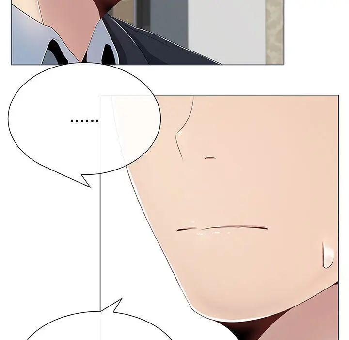 《只为满足你》漫画 第1话