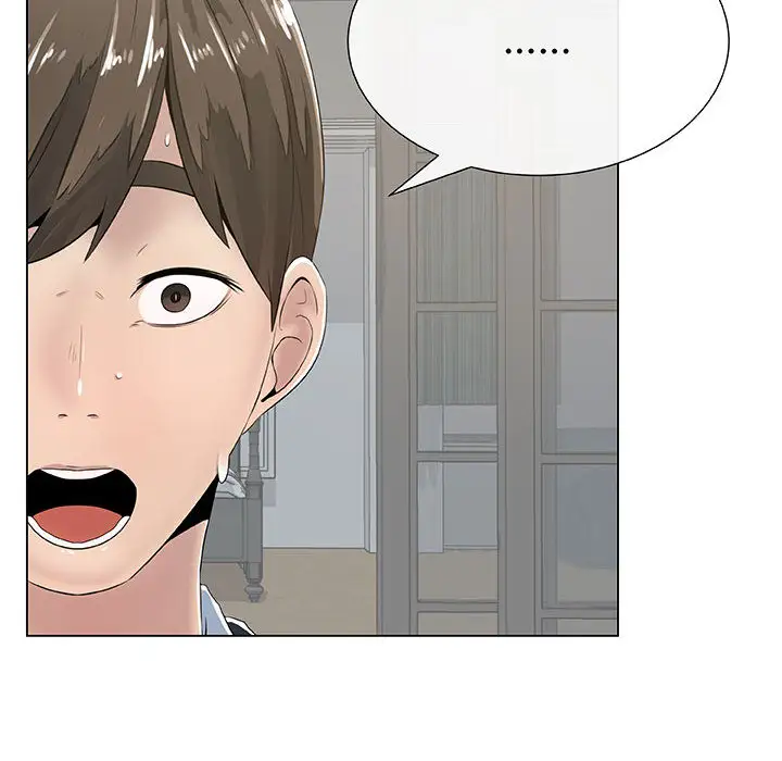 《只为满足你》漫画 第1话