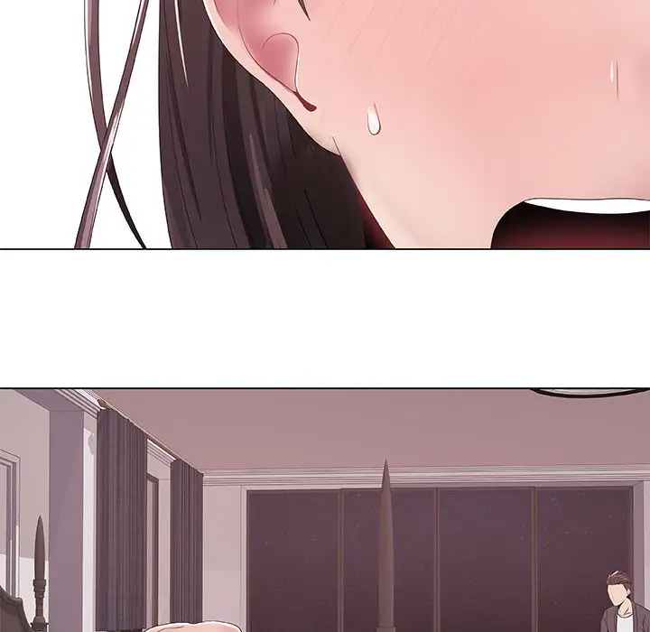 《只为满足你》漫画 第1话