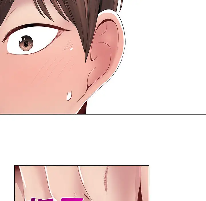 《只为满足你》漫画 第1话