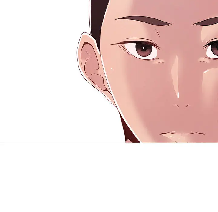 《只为满足你》漫画 第1话