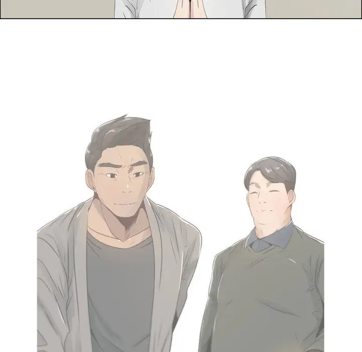 《只为满足你》漫画 第14话
