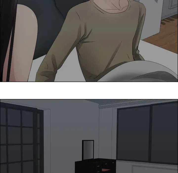 《只为满足你》漫画 第14话