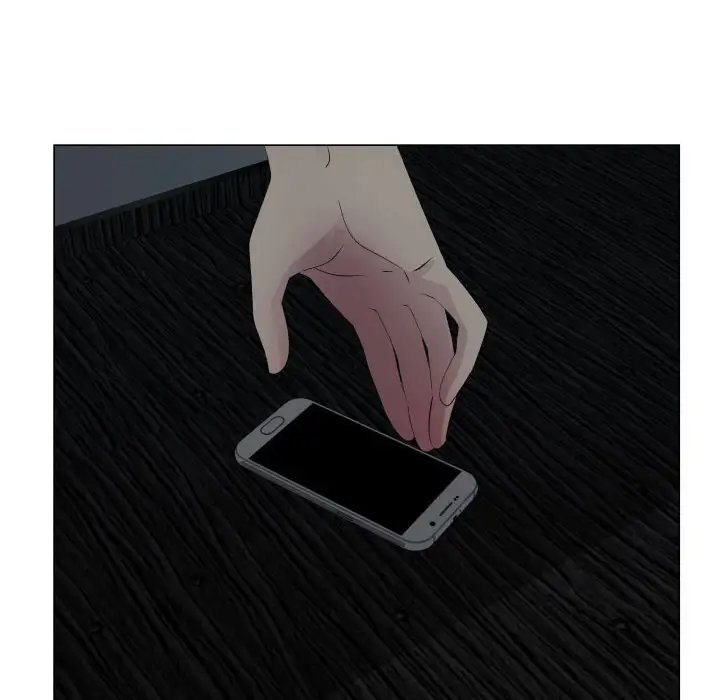 《只为满足你》漫画 第14话