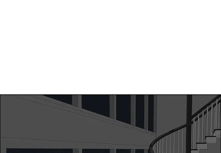 《只为满足你》漫画 第15话