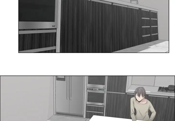 《只为满足你》漫画 第16话