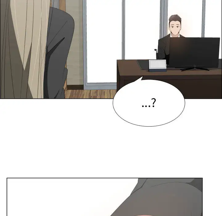 《只为满足你》漫画 第16话