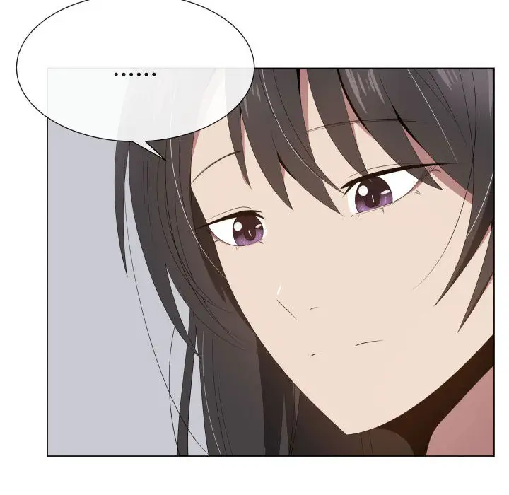 《只为满足你》漫画 第17话