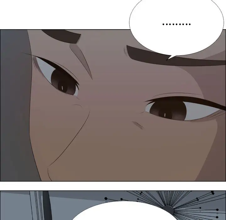 《只为满足你》漫画 第18话