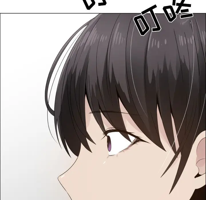 《只为满足你》漫画 第18话