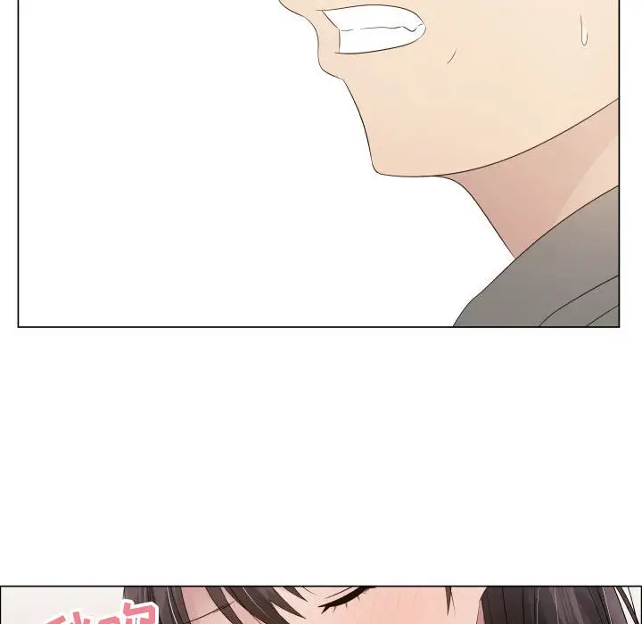 《只为满足你》漫画 第19话