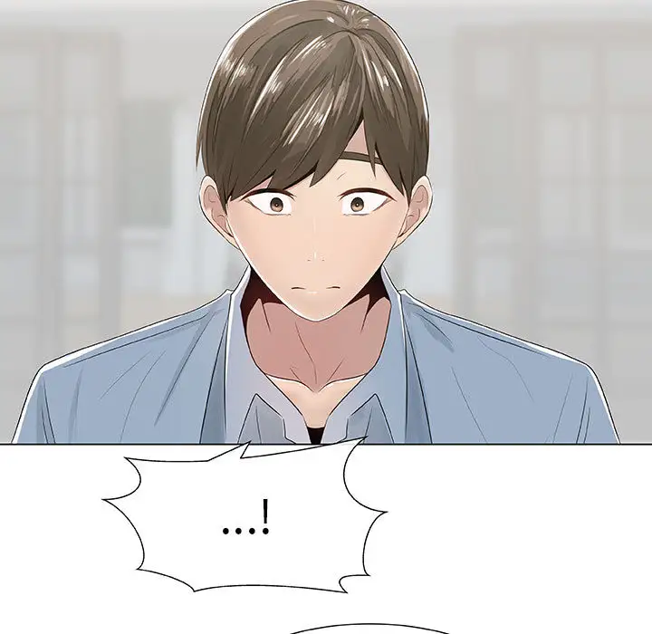 《只为满足你》漫画 第2话