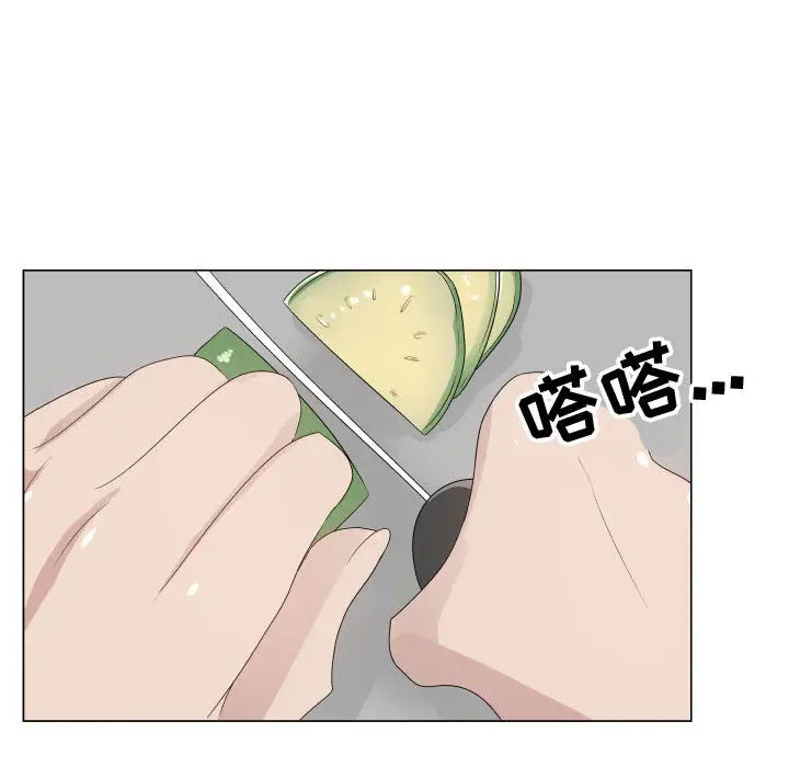 《只为满足你》漫画 第22话