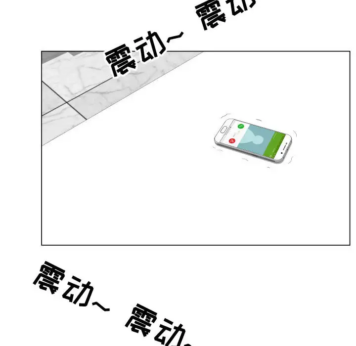《只为满足你》漫画 第22话
