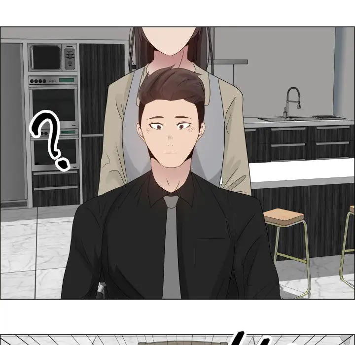 《只为满足你》漫画 第23话