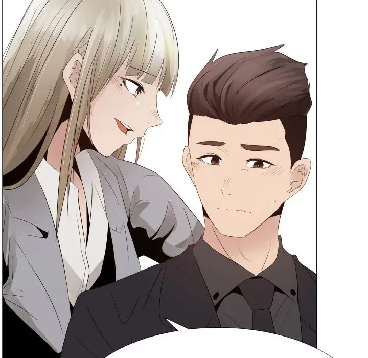 《只为满足你》漫画 第24话