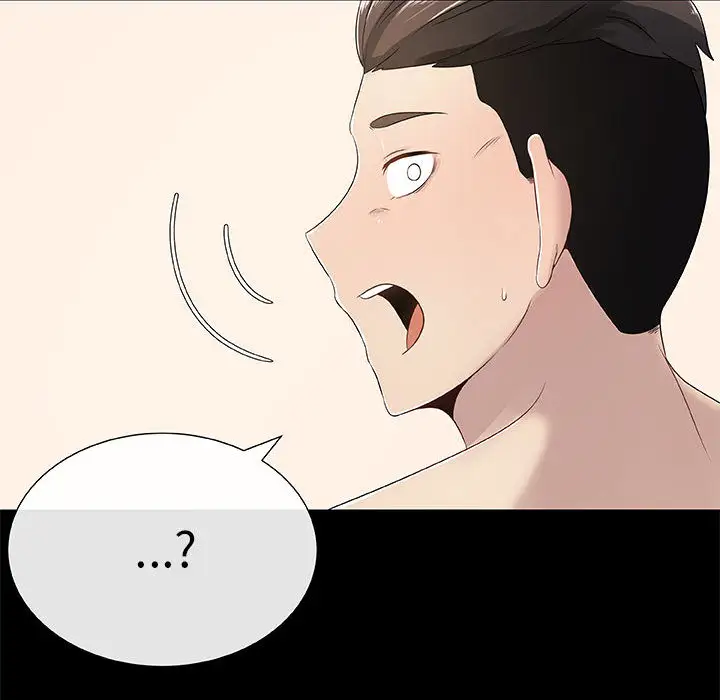 《只为满足你》漫画 第3话