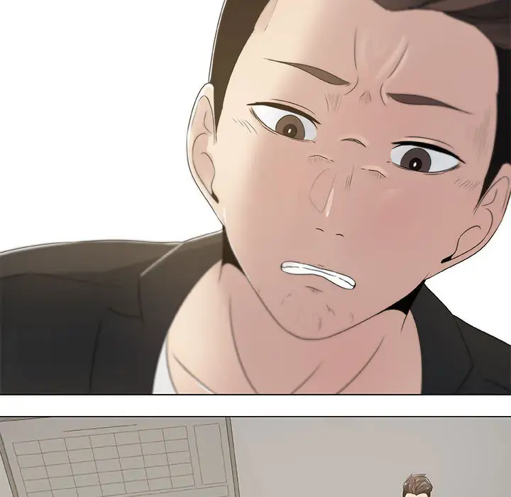 《只为满足你》漫画 第3话